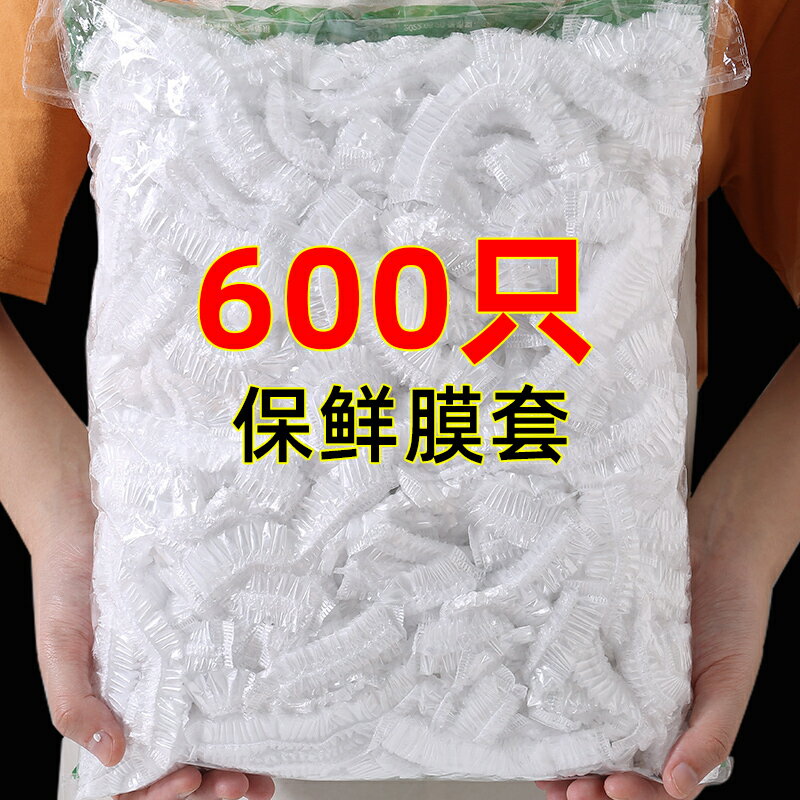 家居家生活日用品小商品百貨實用家用大全宿舍好物廚房家庭