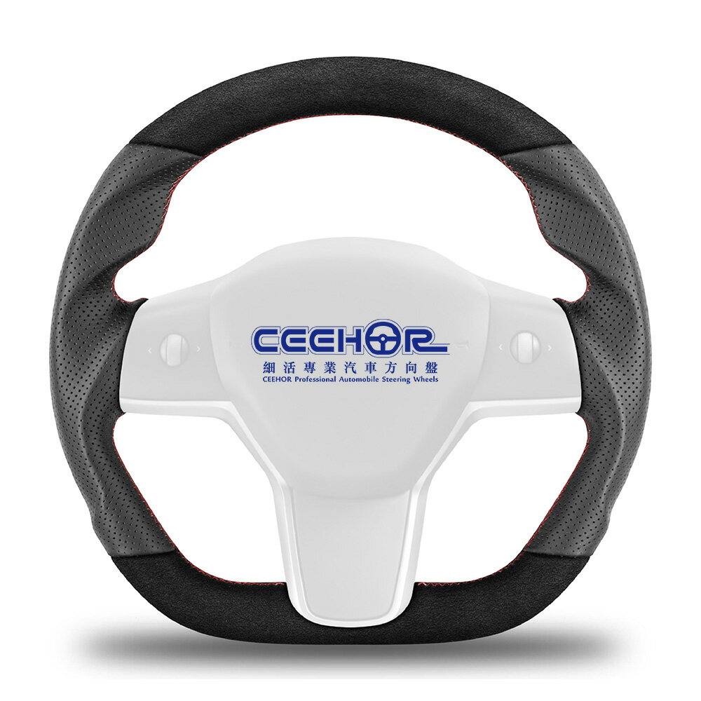 [細活方向盤] 麂皮牛皮款 MODEL 3 MODEL Y TESLA 特斯拉 變形蟲方向盤