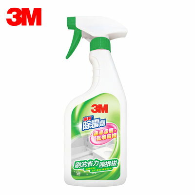 3M 魔利 除霉劑 500ml / 瓶 06274-0203【APP滿額下單10%點數(單一帳號最高1500點)】8/31止