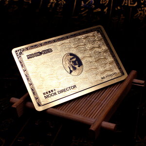 定制會員卡高檔浮雕磨砂黑金vip磁條pvc貴賓高端ic芯片卡制作設計