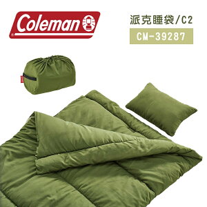 【露營趣】日本 Coleman CM-39287 派克睡袋 C2 纖維睡袋 信封型睡袋 露營睡袋 野營