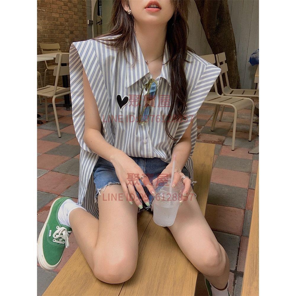 條紋愛心襯衫女外穿港味寬松無袖開衫設計感小眾時尚百搭上衣夏季新款【聚寶屋】