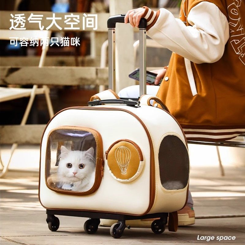 貓包外出便攜拉桿箱貓咪行李箱寵物背包大容量狗狗貓箱推車太空艙