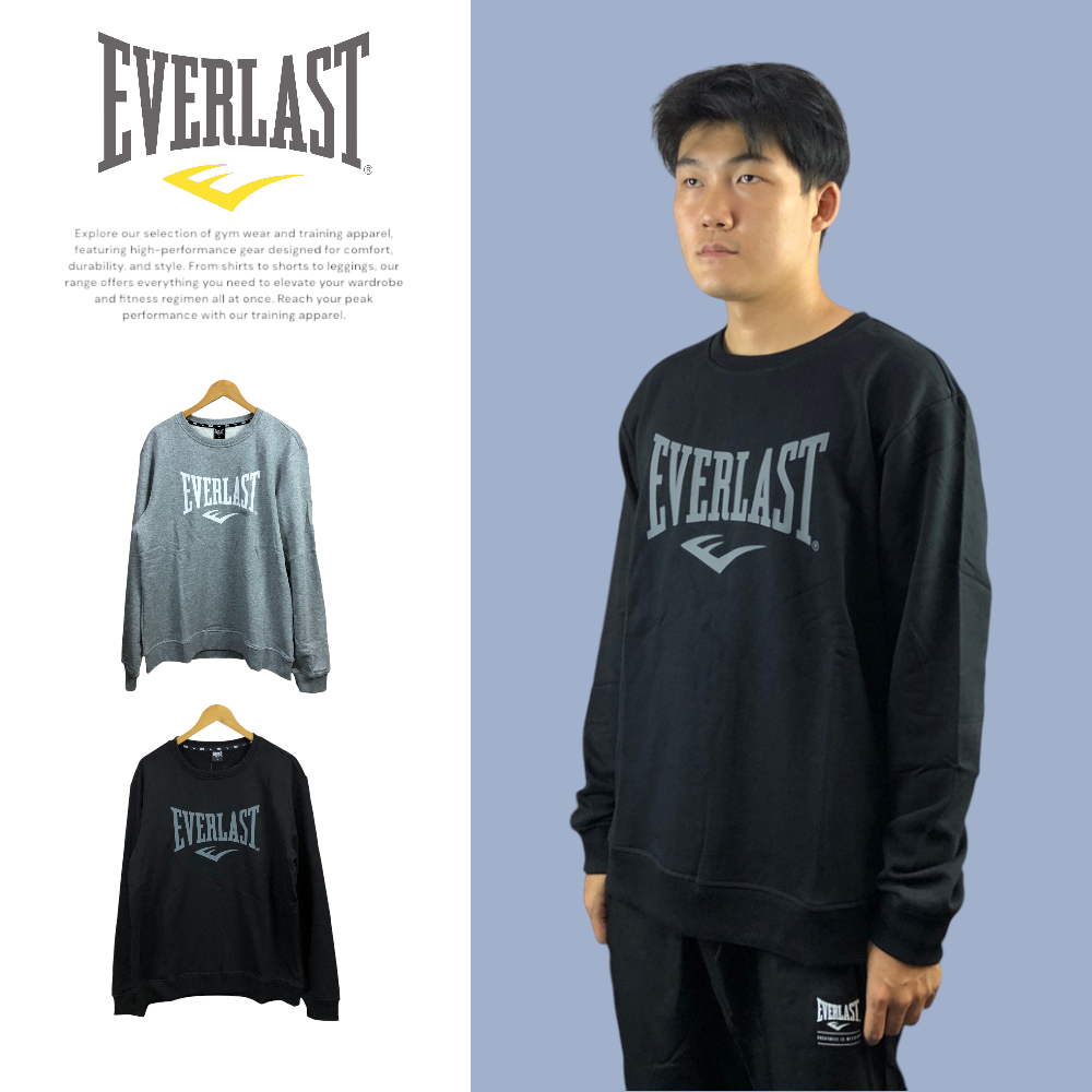 【滿千折百】EVERLAST 大學T 兩色 大LOGO 基本款 休閒衛衣 男 4151800512 4151800520