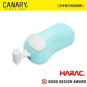 日本 CANARY HARAC-Line滑鼠紙裁剪刀 D-LINE-BU 美工刀 裁紙 文具