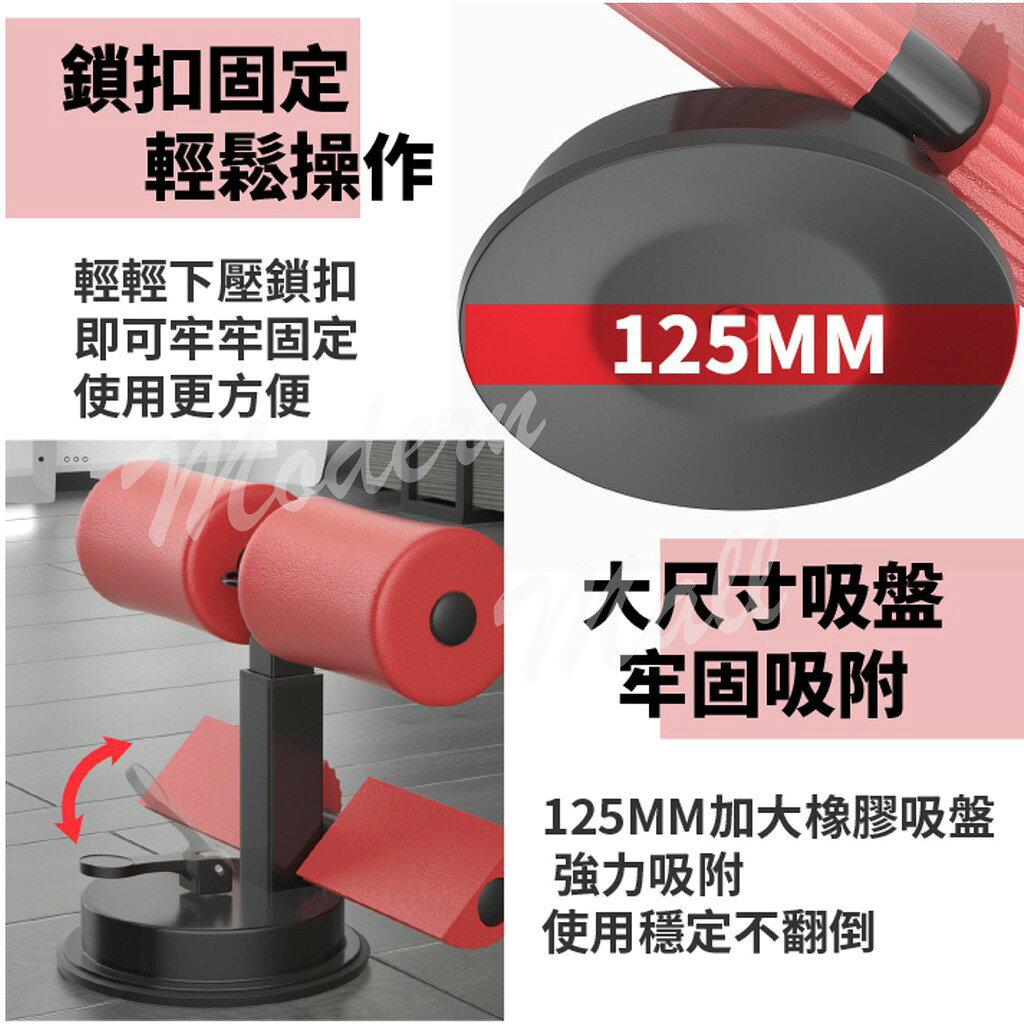 仰臥起坐輔助器【腹肌神器💎免運現貨】八塊肌 川字肌 腹肌神器 健身男女 捲腹器 仰臥起坐 啤酒肚 小腹 3