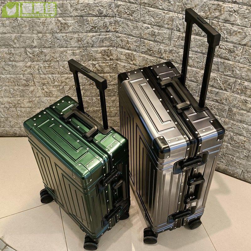 行李箱 旅行箱 全鋁鎂合金拉桿箱萬向輪行李箱男女24密碼登機箱20寸硬箱子旅行箱