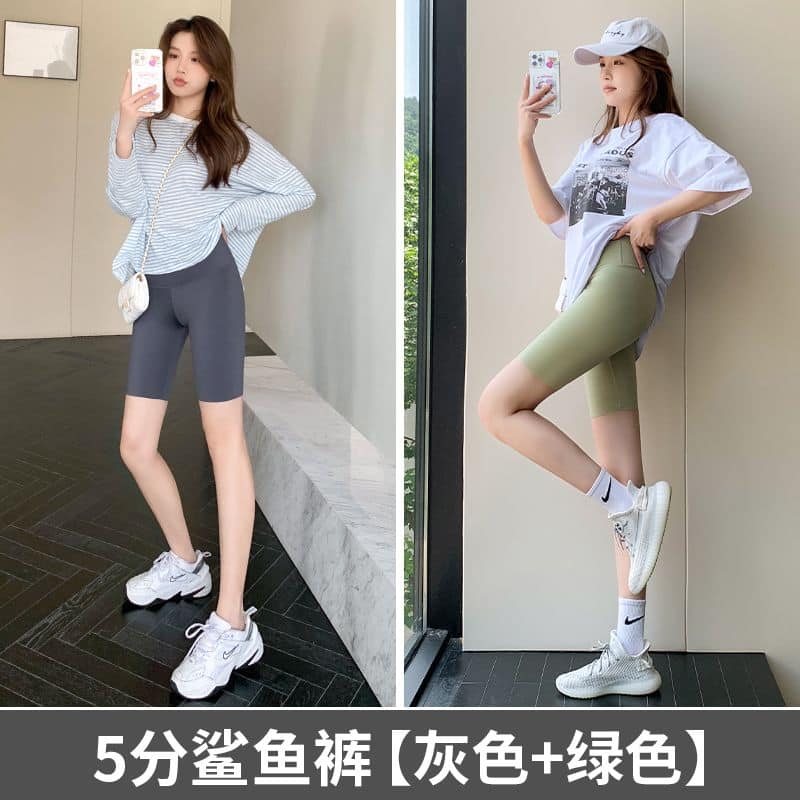 夏季款 即顯瘦鯊魚褲修飾褲  買一送一 7