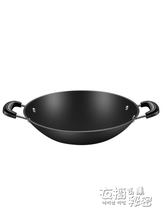 無涂層老式雙耳鑄鐵生鐵鍋傳統家用炒菜鍋不粘大小炒鍋燃氣灶適用
