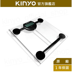【KINYO】晶透電子體重計(DS-6576) 大字體 安全強化玻璃 ｜健身 體重管理