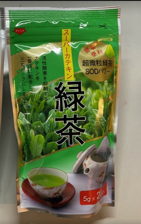 【櫻田町】 ★現貨★ 袋布向綠茶 100g 廚房 烹飪 調味料