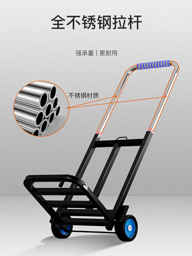 購物小拉車 手拉車折疊搬運家用神器拖車買菜購物拉貨手推車便攜行李小拉桿車【KL1846】