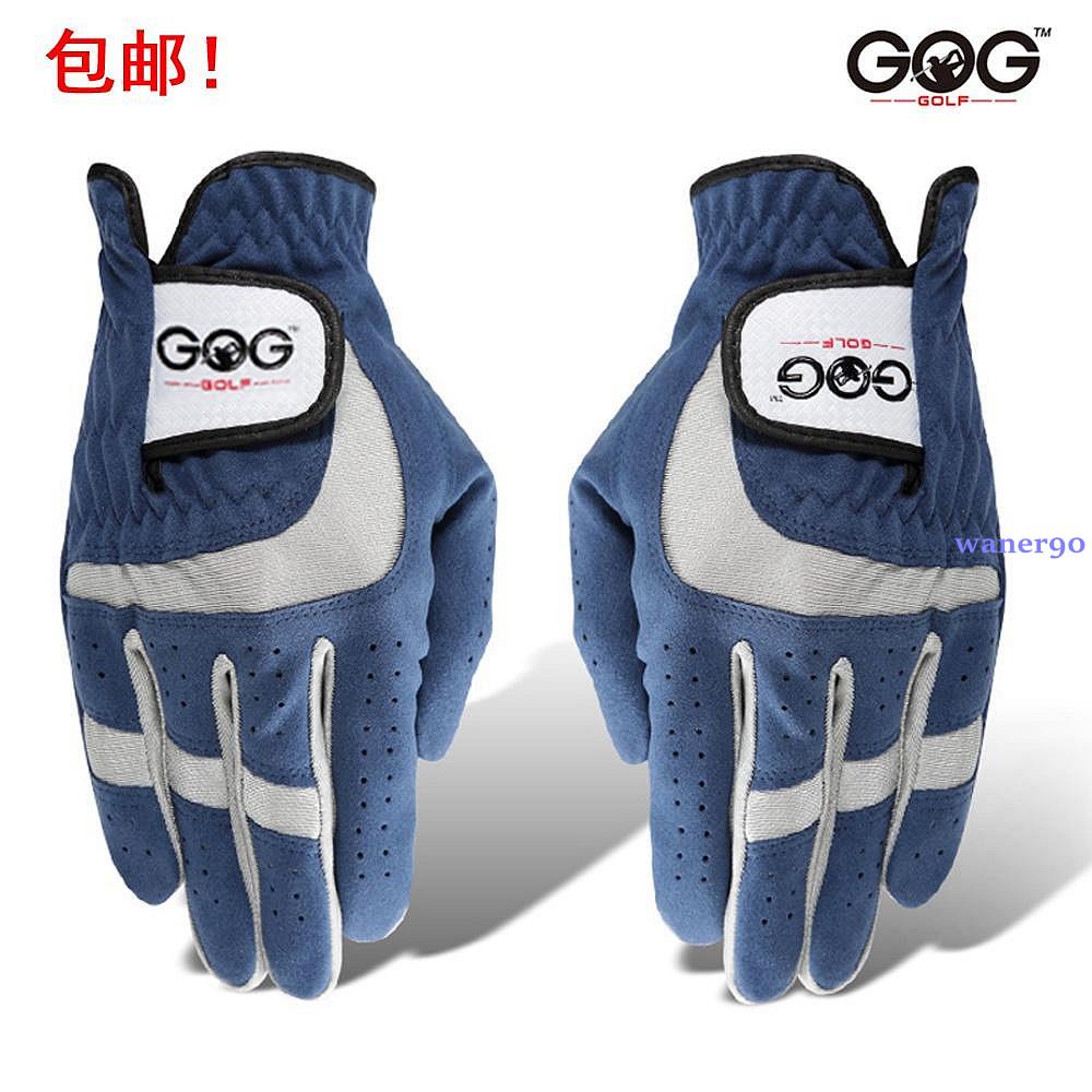 高爾夫手套 正品GOG高爾夫球手套男 耐磨 透氣 左右手雙手高爾夫手套布開車騎行