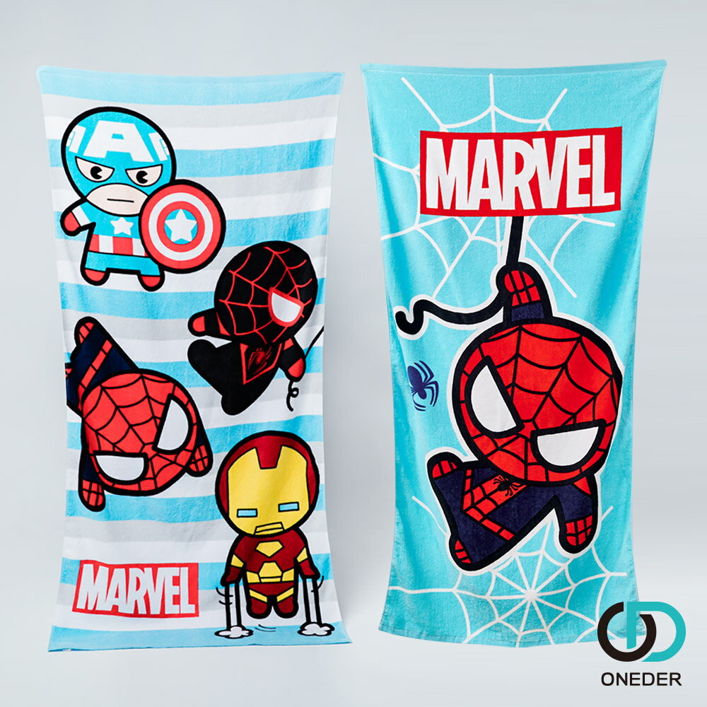 【ONEDER旺達】Marvel 蜘蛛人 鋼鐵人大浴巾 ML-DC007 ML-DC009