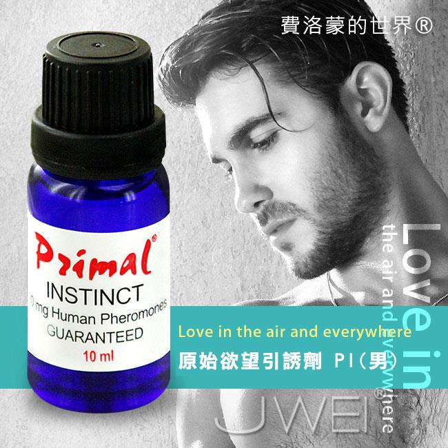 「送280ml潤滑液」費洛蒙的世界®-資訊素 原始慾望引誘劑 PI(男用)