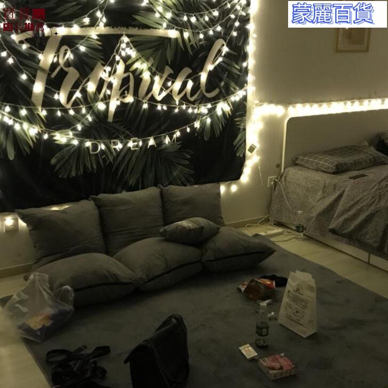開立發票 免運小沙發 懶人沙發 雙人沙發 簡約沙發 小型沙發 摺疊沙發 懶骨頭沙發ins網紅韓式六格創意懶人沙發床臥室榻榻米飄窗墊折疊