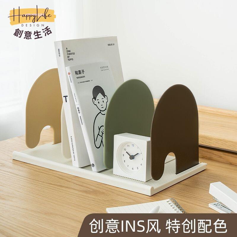 特惠/店長優選 【免運】書架 桌上書架 桌面創意書架書立架學生書桌書本整理可伸縮收納架放書置物書夾 桌面收納新店開業 全館八折起 售後保障