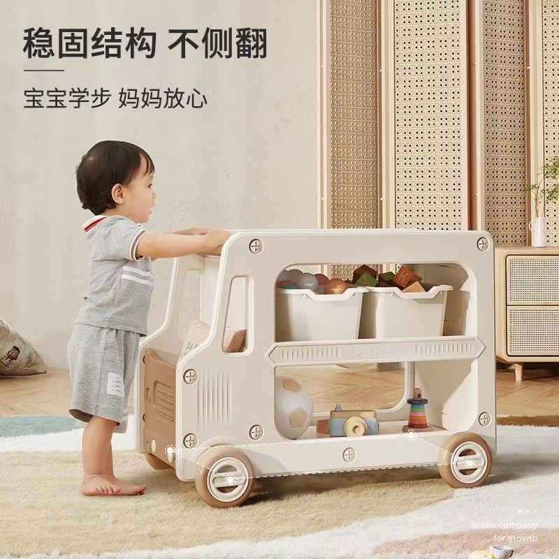 限時下殺 免運/可開票 兒童多功能收納車零食購物車置物櫃寶寶積木收納整理櫃手推車玩具