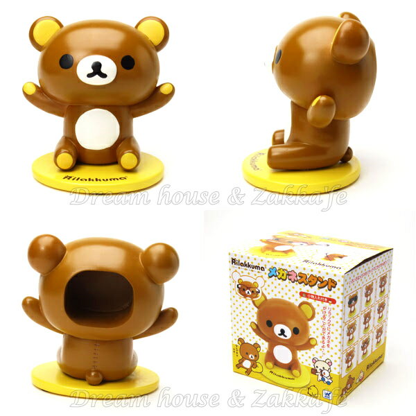 日本San-X 拉拉熊 眼鏡架《 Rilakkuma 》★ Zakka'fe ★