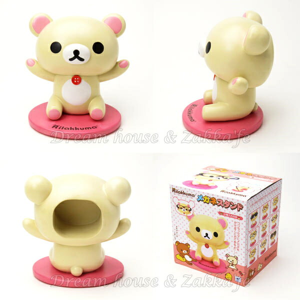 日本San-X 牛奶熊 眼鏡架《 Rilakkuma 》★ Zakka'fe ★