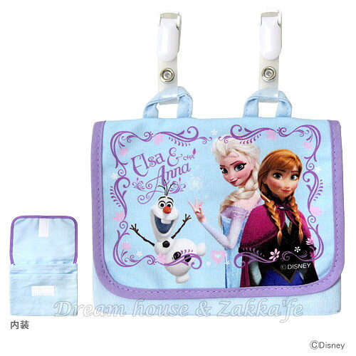 Disney 冰雪奇緣 安娜/艾莎 Anna Elsa 面紙套/小物包/小包包 附可拆式夾子 《 Disney FROZEN 》★ Zakka'fe ★