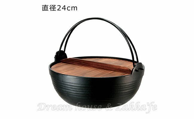 日本 南部鐵器 池永鐵工 新健康鍋/鑄鐵鍋 24cm《 附杉木蓋 》 ★ 日本製 ★ Zakka'fe