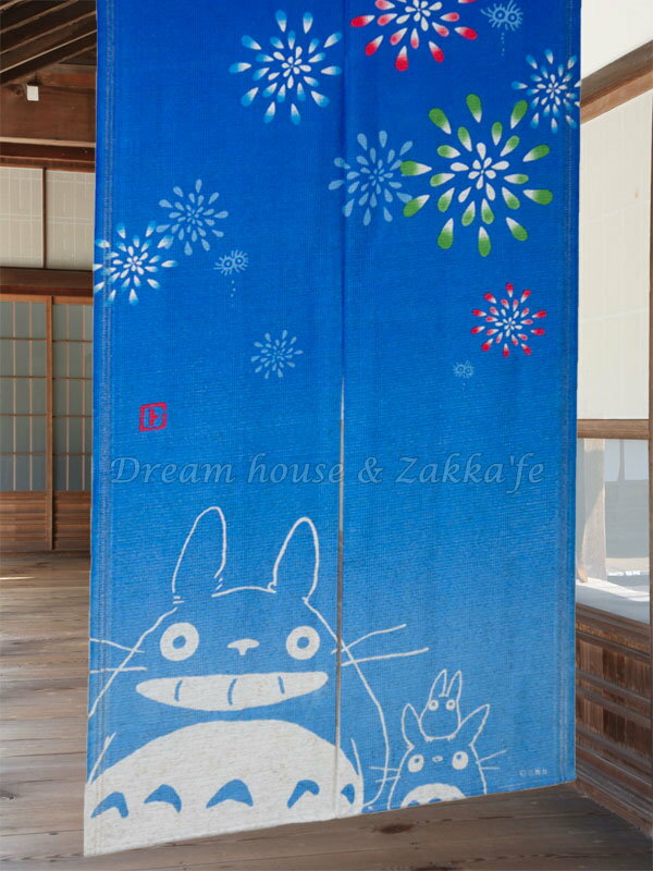 日本進口 宮崎駿 龍貓 夏夜 透光門簾/暖簾 85x150cm 《 日本製 》★ Zakka'fe ★