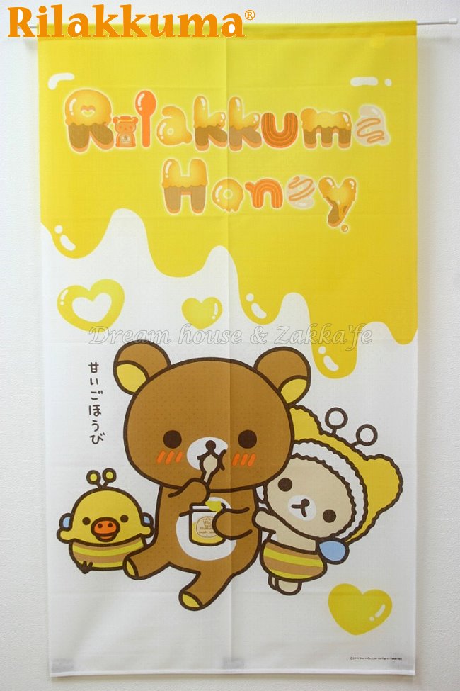 日本進口 拉拉熊 Rilakkuma 透光門簾/暖簾 85x150cm 《 日本製 》★ Zakka'fe ★