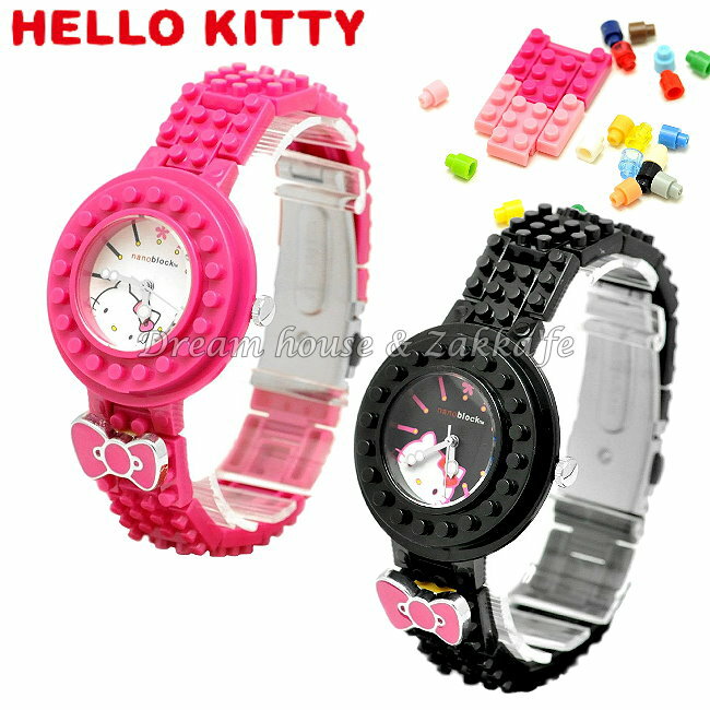 日本限定 三麗鷗 Hello Kitty 積木造型 手錶/手錶 《 黑/桃 2色任選 》★ Zakka'fe ★