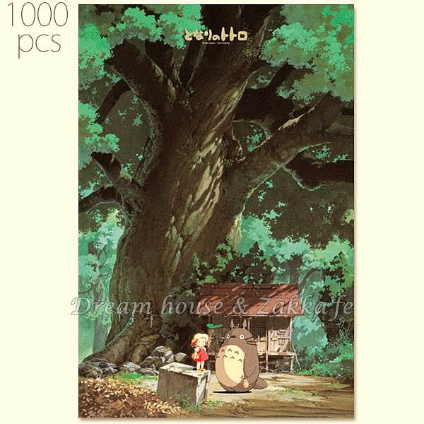 日本原裝進口 宮崎駿 吉卜力 拼圖 龍貓 大樟樹 1000片 《 日本製 》★ Zakka'fe ★