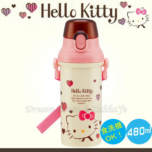 日本限定 正版 三麗鷗 Sanrio Hello Kitty 耐熱水壺/兒童水壺 480ml 《 凱蒂貓 》★ 日本製 ★ Zakka'fe