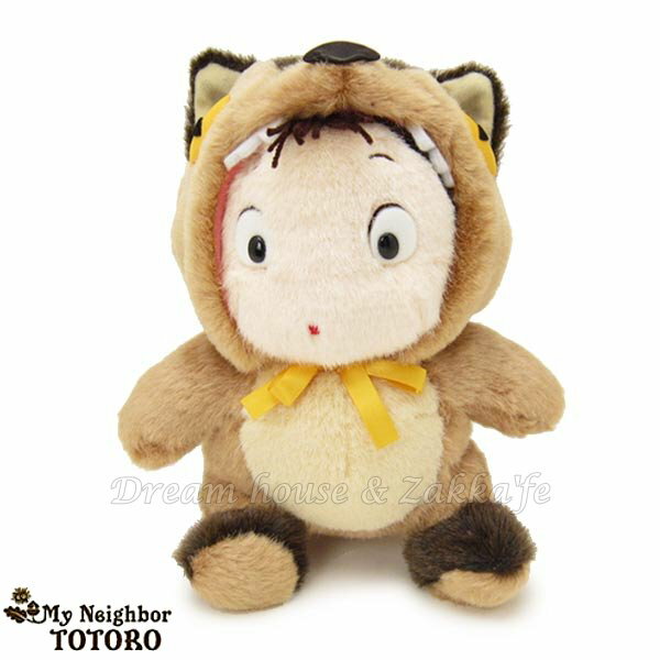 日本宮崎駿 龍貓 小梅 龍貓公車裝 絨毛娃娃/玩具 《 日本原裝進口 》★ Zakka'fe ★