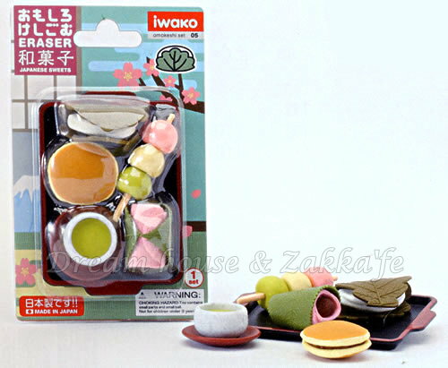 日本 iwako 和菓子 立體造型橡皮擦 環保無毒《 No.05 》★ 日本製 ★ Zakka'fe ★