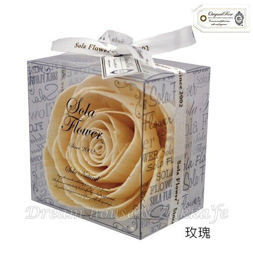 Sola Flower 香氛花球 禮盒 玫瑰花 《 天然素材製作而成 》 ★ Zakka'fe  ★