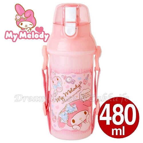 日本正版 三麗鷗 Sanrio My Melody 耐熱水壺/兒童水壺 480ml 《 美樂蒂 》★ 日本製 ★ Zakka'fe
