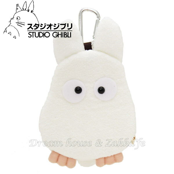日本 宮崎駿 龍貓 小白 TOTORO 絨毛 零錢包/錢包/小物袋/收納袋 《 日本原裝進口 》★ Zakka'fe ★