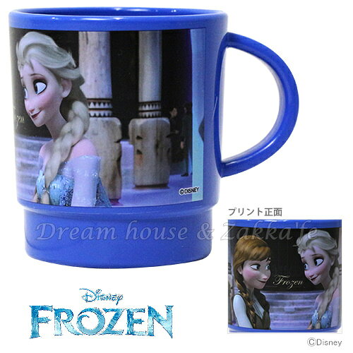 日本 Disney 冰雪奇緣 安娜/艾莎 Anna Elsa 可堆疊 漱口杯/水杯 340ml 《 FROZEN 》★ 日本製 ★ Zakka'fe