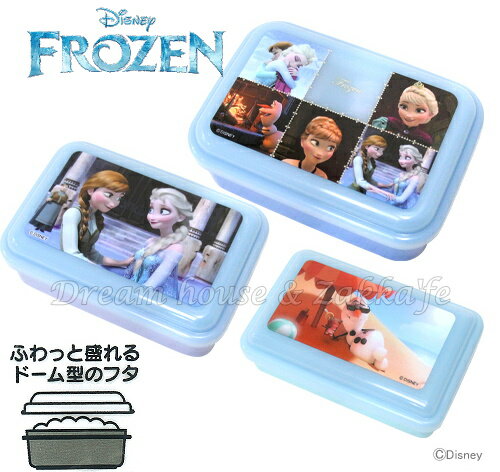 日本 Disney 冰雪奇緣 便當盒/保鮮盒 《 S/M/L 3款一組 》★ 日本製 ★ Zakka'fe