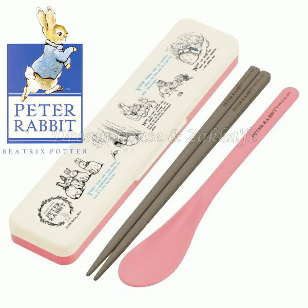 日本進口 Peter Rabbit 彼得兔/比得兔 環保筷子湯匙組/環保餐具組 《 筷子/湯匙 一組 附收納盒 》 ★ 日本製 ★ Zakka'fe