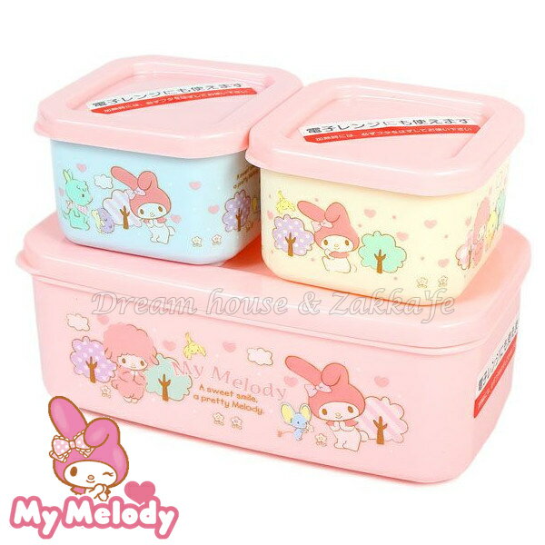 日本進口 sanrio 三麗鷗 My Melody 美樂蒂 保鮮盒/便當盒 《 一大兩小/一組 》★ 日本製 ★ Zakka'fe