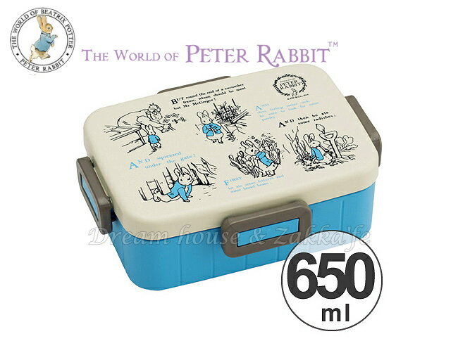 日本進口 Peter Rabbit 彼得兔/比得兔 便當盒/保鮮盒 650ml 《 日本製 》★ Zakka'fe