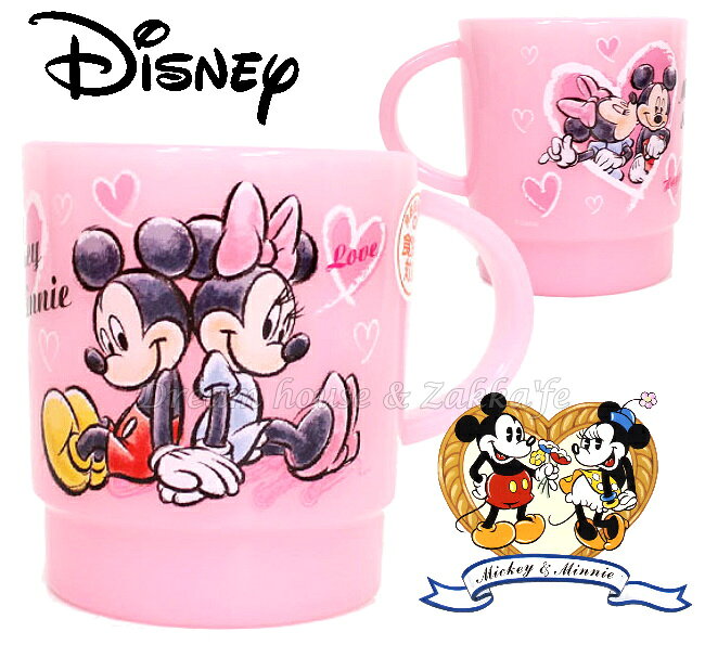 日本 Disney 米奇/米妮 可堆疊 漱口杯/水杯 340ml 《 正版 迪士尼 》★ 日本製 ★ Zakka'fe