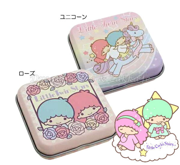 日本原裝進口 sanrio 三麗鷗 雙子星 迷你小物置物盒/鐵盒 《 2款任選 》★ 日本製 ★ Zakka'fe