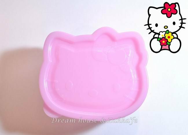 日本三麗鷗 Hello Kitty粉紅大頭保鮮盒 《 3個一組 》
