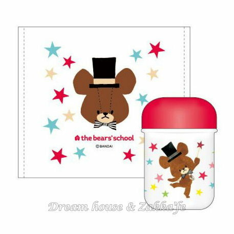 日本 小熊學校 the bear’s school 純棉 手帕/毛巾/方巾 《 附同系列收納罐 》 ★ 日本原裝進口 ★