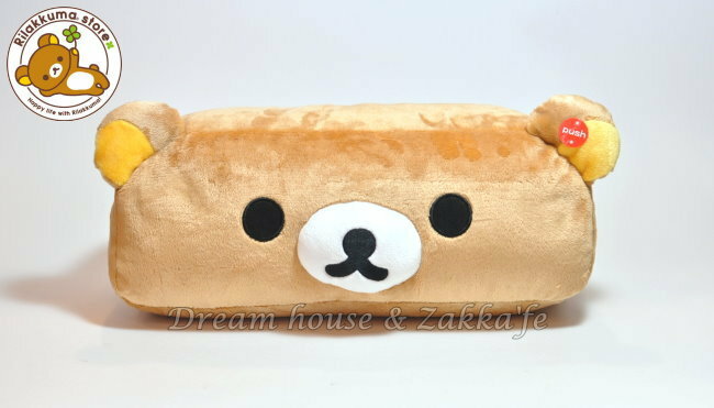 日本 San-X 拉拉熊 Rilakkuma 震動按摩枕頭/腰枕 《 居家用/車上用/房間用 都適合喔 》 ★ 日本原裝進口 ★