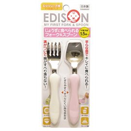 日本 阿卡將 EDISON 不鏽鋼幼兒學習叉子湯匙組 《 兩色任選 》★ 日本製 ★ Zakka'fe ★