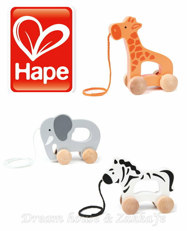 德國 Hape 愛傑卡 推拉系列 原木動物拉車 兒童玩具/幼兒玩具 《 大象/長頸鹿/斑馬 三款任選 》★ Zakka'fe ★