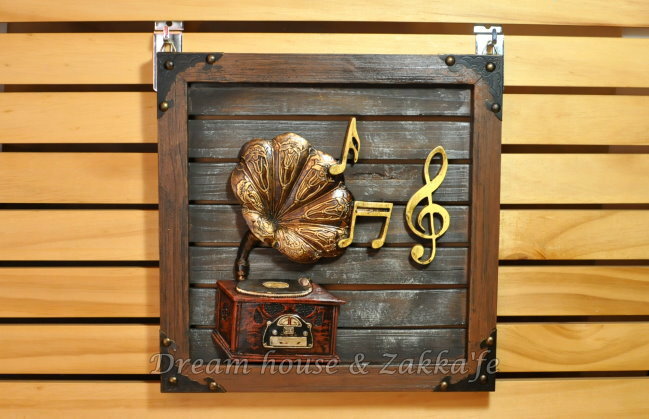 復古仿舊 鄉村風 原木製 掛畫 《 復古留聲機 》★ 質感很棒 ★ Zakka'fe ★