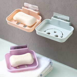 無痕粘貼浴室肥皂盒壁掛式衛生間瀝水香皂架收納盒創意置物香皂盒